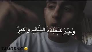 حالات واتس اب مضحكه