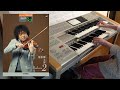 Symphonic Another Sky（葉加瀬太郎）/エレクトーン演奏