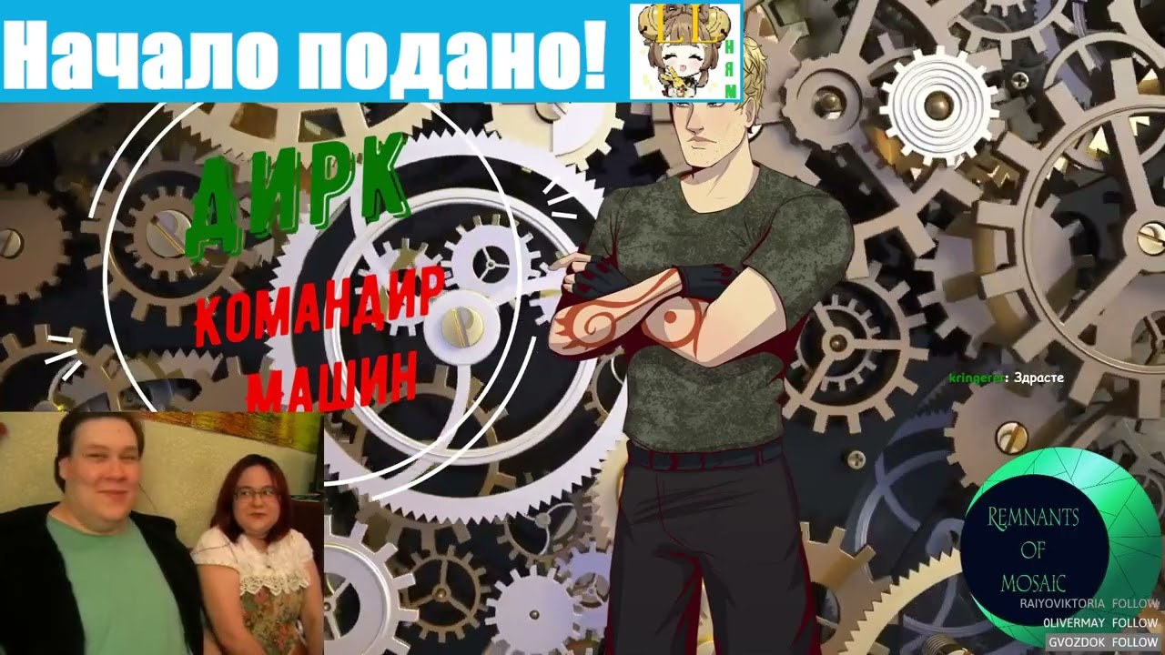 Gear of Glass: Eolarn's war - разработчик проходит свою игру, стрим 1