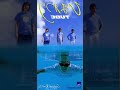 TUBE - 夏のかけら