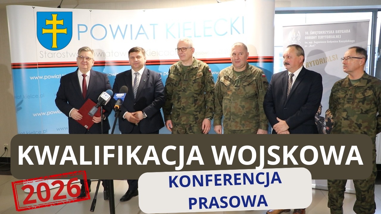 Kwalifikacja Wojskowa 2026