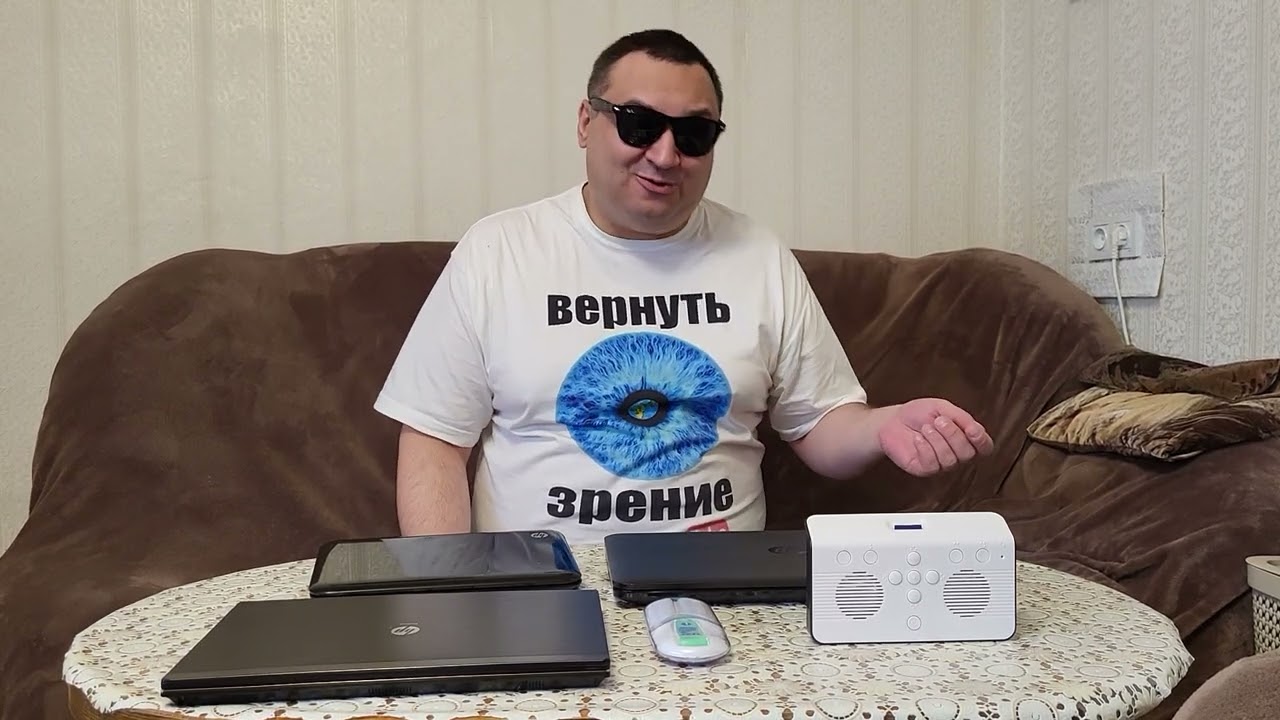 основатель фонда с подарками для розыгрыша