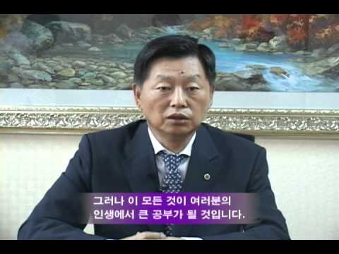 대한의사협회 회장_공정 병역 응원 메시지