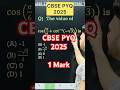 Q) The value ofcos{ pie/6 + cot^-1 ( - root 3 ) } #cbse2026 #inverse_trigonometric_function