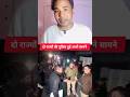 हिमाचलप्रदेश पुलिस और दिल्ली पुलिस, हुई आमने सामने, मामला Ai समिति से जुडा, #delhipolice #short