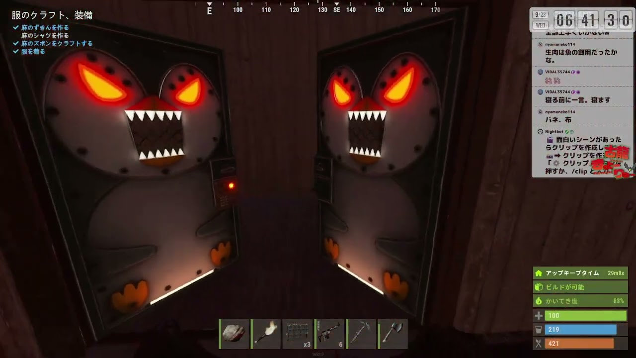 【配信アーカイブ】偉人Rustにおります。【4】
