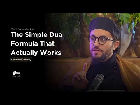How Do We Get Our Dua Answered Dr Shadee Elmasry 