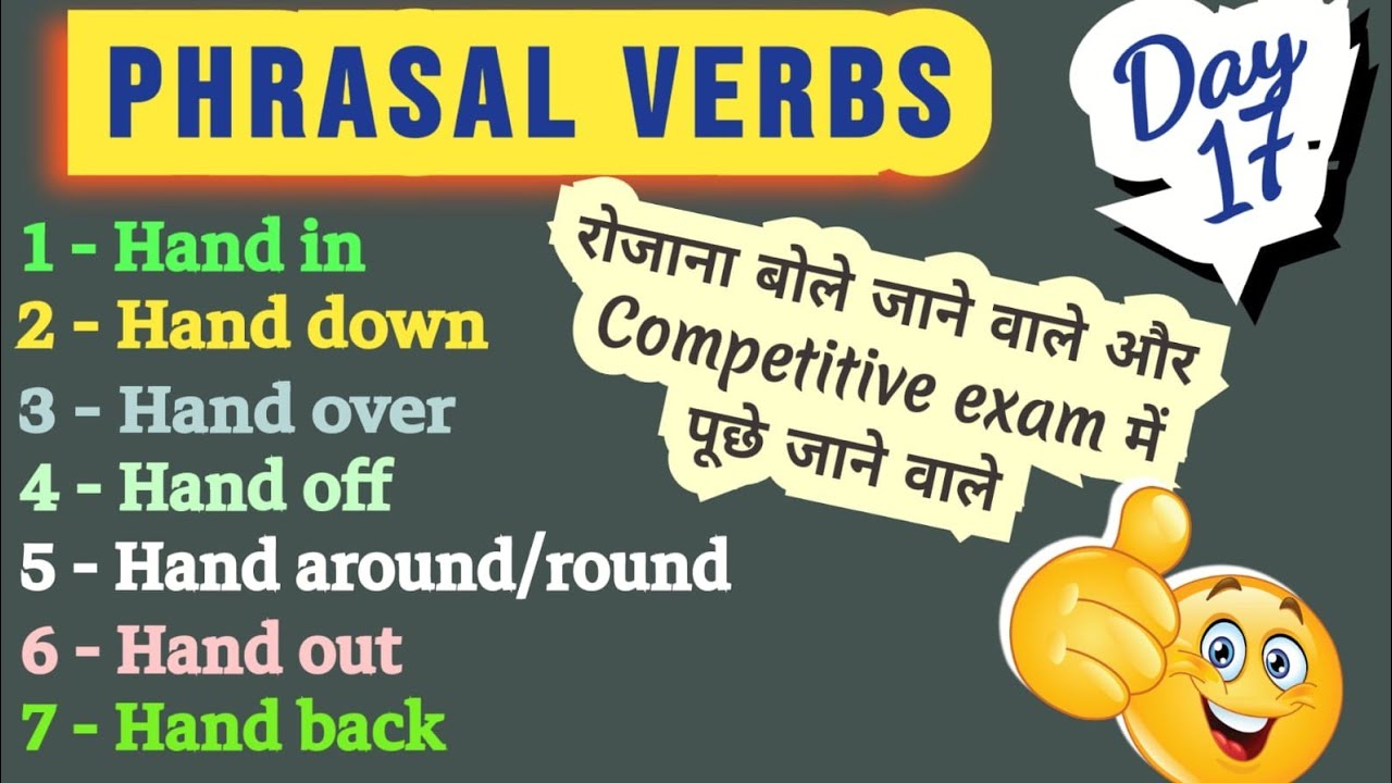 'HAND' Phrasal Verbs in English Grammar With Examples Phrasal Verbs