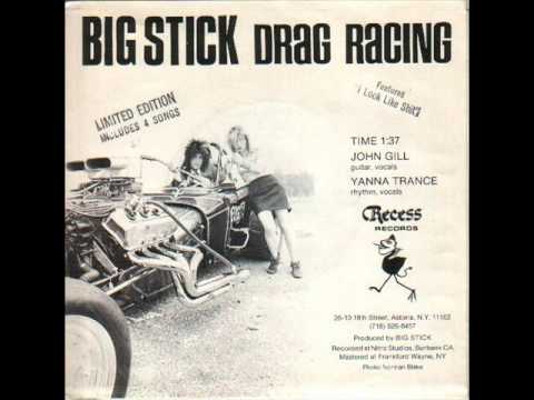Drag Racing artwork