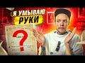 НЕ СОВЕРШАЙ ЭТИХ ОШИБОК! | Как написать сценарий для видео