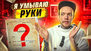 НЕ СОВЕРШАЙ ЭТИХ ОШИБОК! | Как написать сценарий для видео