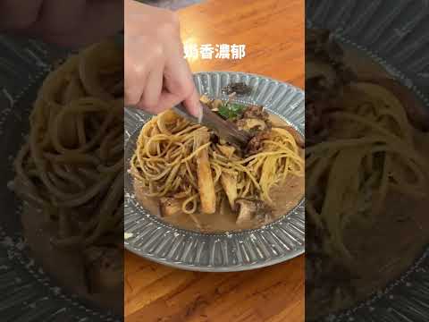 台中義大利麵衝破天花板‼️強勢回歸????????????Pasta LAbbito #台中 #台中美食 #台中景點 #台中餐廳 #義大利麵 #pasta #探店 #taichung #taichun