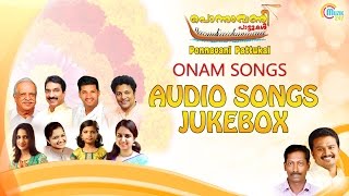 Ponnavani Pattukal | Onam Songs Album Ft P.Jayachandran,Unni Menon, Vijay Yesudas,Madhu Balakrishnan