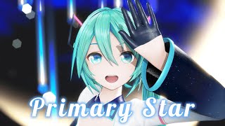 Download Lagu 【MMD】Primary Star【YYB式初音ミク】 MP3