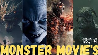 Top 5 Greatest Giant Movie Monsters | Biggest Movie Monsters [ Explained in Hindi ]