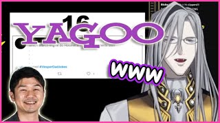 Vesper CAN'T STOP LAUGHING at this Dad Joke, then regrets it! 【Vesper Noir | Holostars EN】