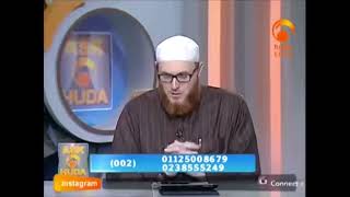 What do to after seeing a bad dream? #drmuhammadsalah