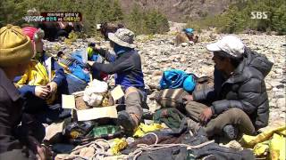 정글의법칙 20130712 #43(6)