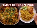 Easy Chicken Rice for Lazy Cooks