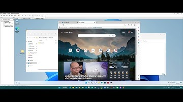 วิธีการติดตั้ง mingw-w64