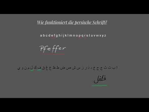 Video: Kommt Farsi aus dem Arabischen?