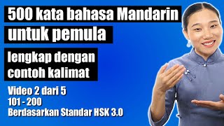 500 kata bahasa Mandarin untuk pemula, lengkap dengan contoh kalimat - Video 2 dari 5