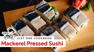 How to Make Mackerel Pressed Sushi - Saba Oshizushi (Recipe) 鯖押し寿司の作り方 (レシピ) screenshot 3