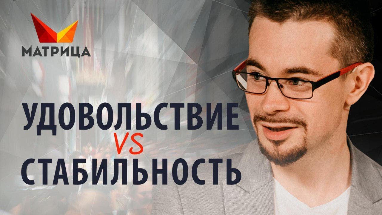 Что собой представляет грант