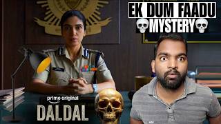 Daldal WEB SERIES Review | Filmi Max Review