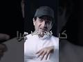 كبرت بالعمر خالد البلطان