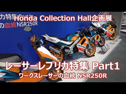 HONDA SPORTS 赤バッジ クロノグラフ パッションレッド 純正品 HONDA SPORTS 赤バッジ クロノグラフ パッションレッド 純正品