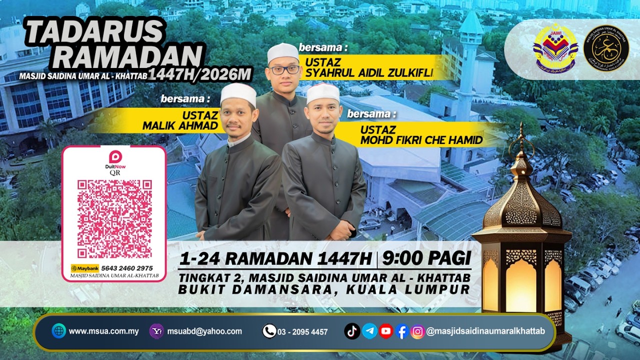 Tadarus Ramadan (18 Ramadan 1447)