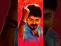 ILAYATHALAPATHI VIJAY - The story behind this title #shorts #viralshort #vijay #tamil