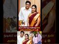 Actor Manoj bharathiraja family pictures#RIP#shortsviral#manoj#actor🥲🙏#yt#motivation