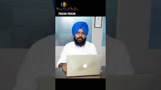 How To Get Tourist Visa For Canada From India ! Tourist Visa update 2021! Touristal India#shorts