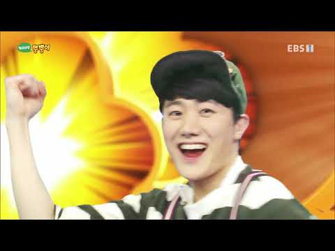 <strong>방귀대장</strong> 뿡뿡이 - Farting King Pung Pung_상자로 놀자!_#001