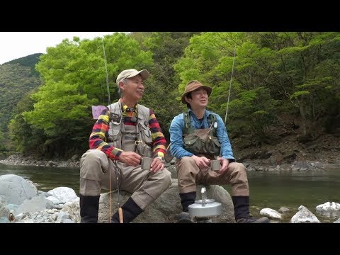 【釣り百景】#287 清流と美しい渓魚に出会う！ミュージシャンの休日