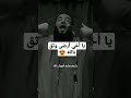 أخي أرضى ثق بالله اللهم ص ل يے وسلم وبارك وأنعم علـ ۓ نبيا محمد أبن عبدالله