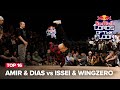 Amir &amp; Dias vs Issei &amp; Wingzero [TOP 16] / Red Bull Lords of the Floor 2024