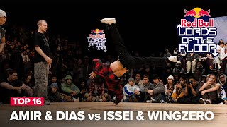 Amir & Dias vs Issei & Wingzero [TOP 16] / Red Bull Lords of the Floor 2024 by LawkSam 4,395 views 1 month ago 7 minutes, 49 seconds
