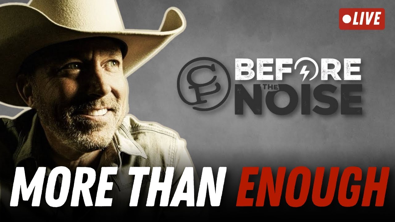 Как доверить Богу то, что у тебя есть!