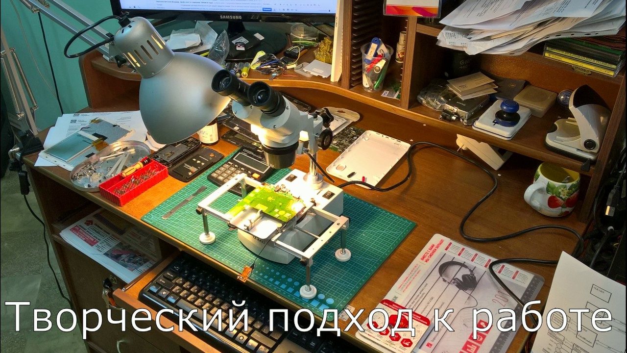 Замена системного USB разъема на планшете. - YouTube