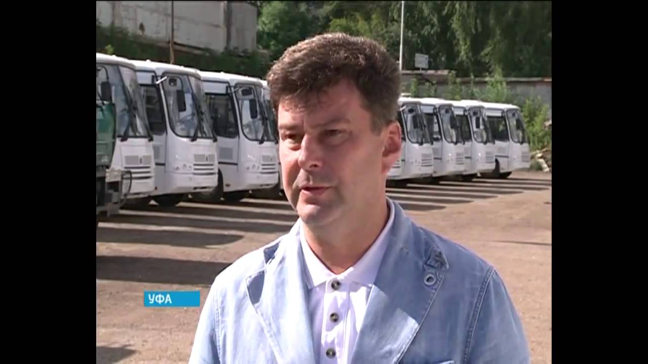 Башкортостан закупил 110 автобусов на газе