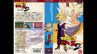 ドラゴンボールZ 超武闘伝2 音楽CD サウンドトラック Amazon.co.jp: ドラゴンボールZ~超武闘伝: ミュージック