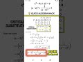 algebra  question  #ioqmpreparation #ipl #virat #rcbpavilion #ipl2026 #ioqm
