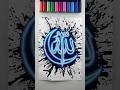 Allah Name Calligraphy With Neon Lights Should Be Next Art Calligraphy