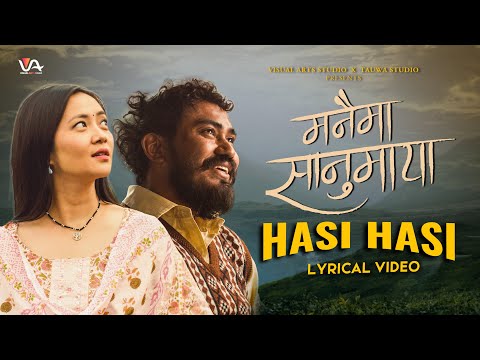 Hasi Hasi Lajaune Manaima Sanumaya Lyrical MV Ft Miruna Magar Sd Yogi Bigyani Parajuli 
