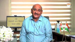 Cfc And Sfc - Prd Up