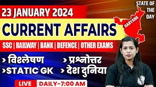 23 January Current Affairs 2024 | Daily Current Affairs In Hindi | Krati Mam Current Affairs Today