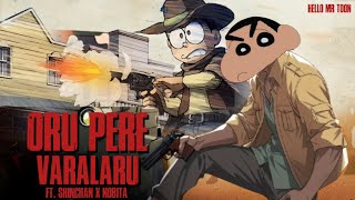 Oru Pere Varalaru Ft.shinchan X Nobita Jananayagan Thalapathy Vijay Anirudh Hello Mr Toon